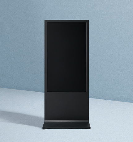 SmartEze Kiosk